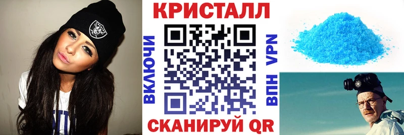 Амфетамин VHQ  кракен tor  Мытищи 