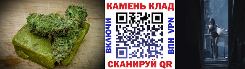 Cannafood марихуана  наркотики  Мытищи 