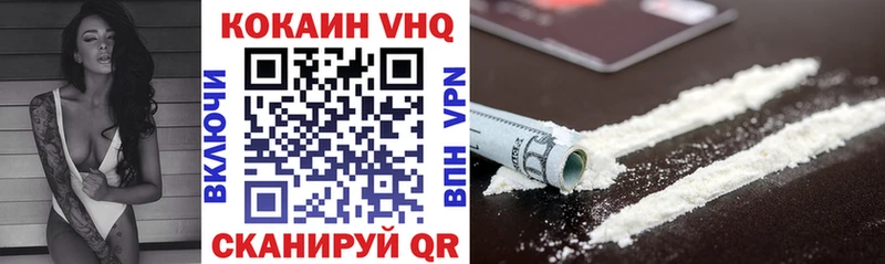 shop как зайти  Мытищи  Кокаин Эквадор 