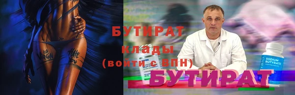кокаин перу Верея