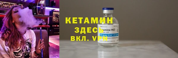 каннабис Бугульма