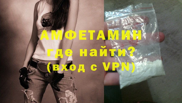 каннабис Бугульма