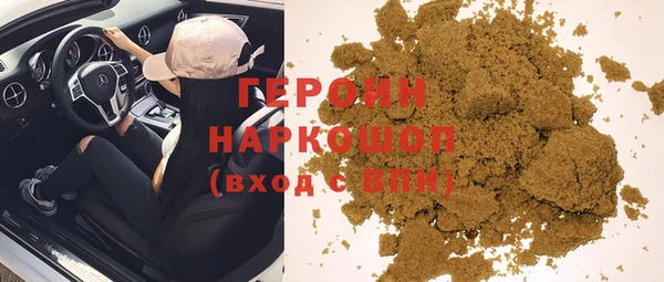 каннабис Бугульма