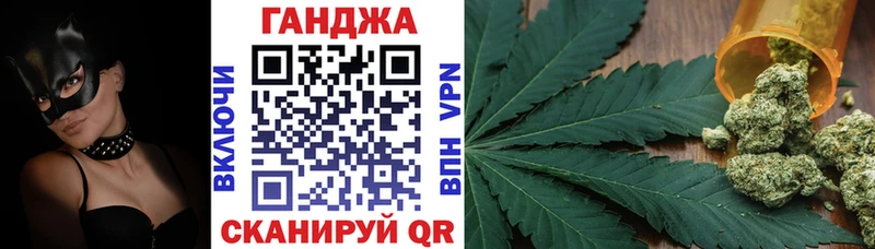 Марихуана OG Kush  ссылка на мегу зеркало  Мытищи 